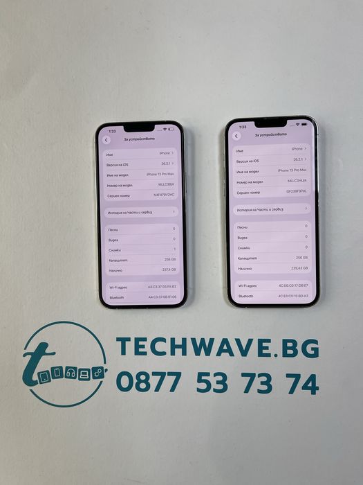 Apple iPhone 13 Pro Max 256GB Silver  100%