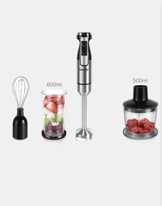 Ручной блендер набор  3 в 1 Sonifer