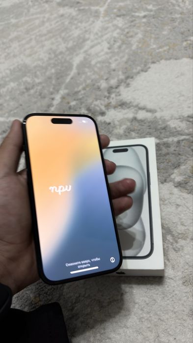 Айфон 15 iphone 15