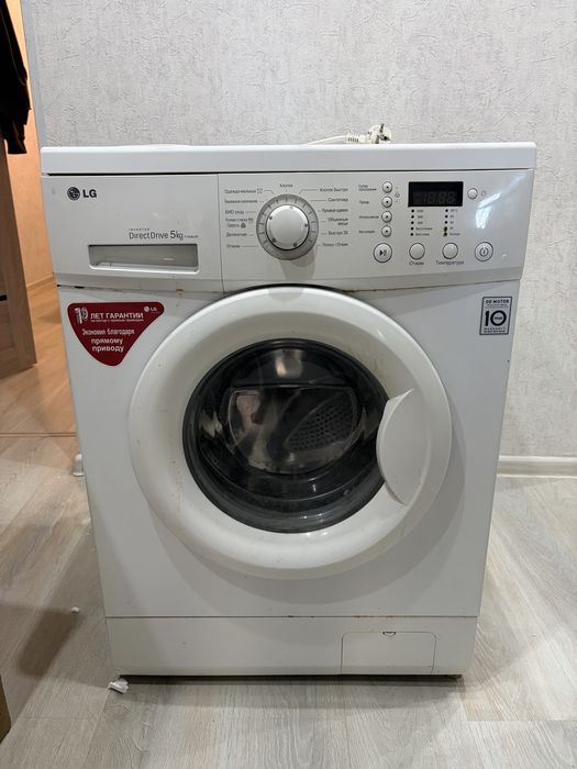 Стиральная машина LG 5kg