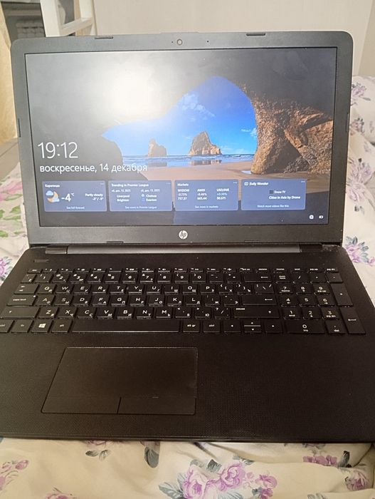 Продаю ноутбук...