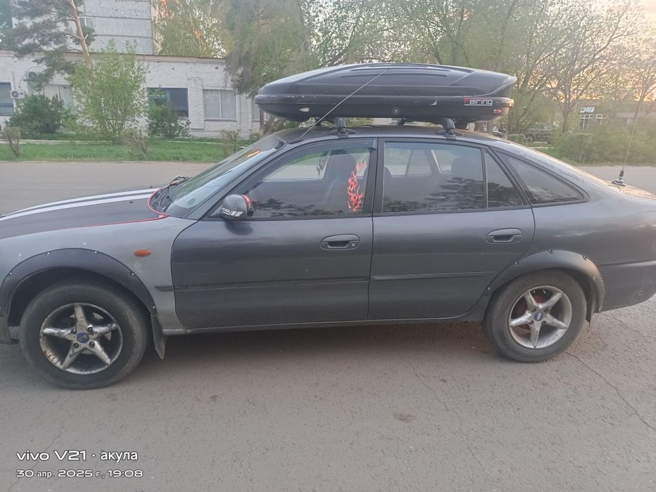 Обмен предлогаите