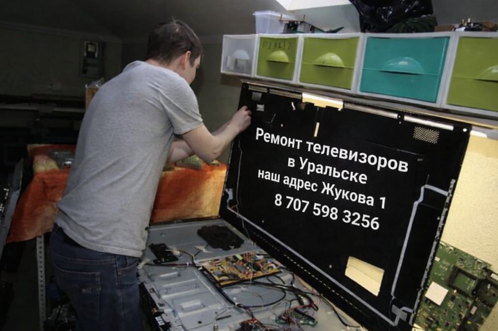 Ремонт телевизоров бесплатный выезд