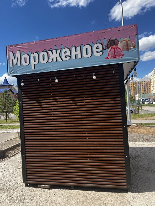 Киоск для мороженого