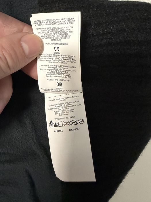 Columbia Winter Blur caciula cu ciucure neagra noua marime Os