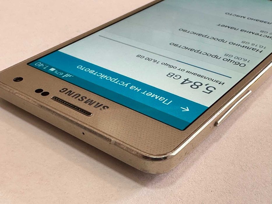 Samsung Galaxy A5 (A500FU)