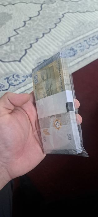 Продаётся пачка банкнот