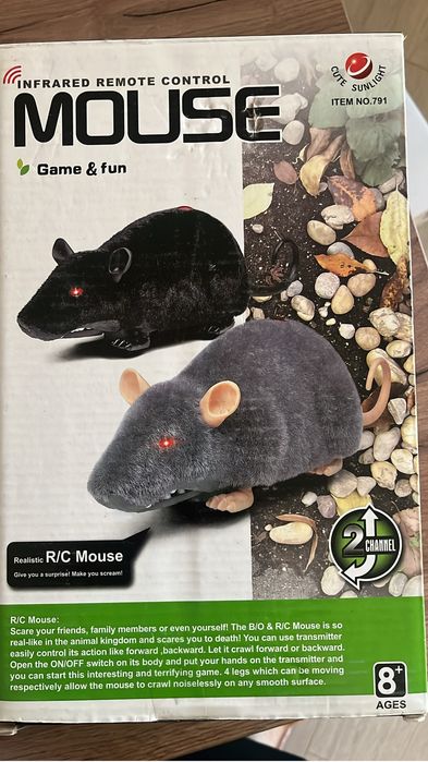 Продам новую игрушку