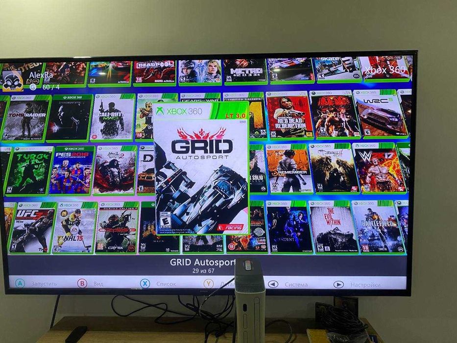 Xbox 360 freeboot 500gb