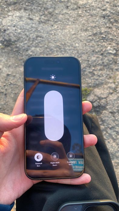 Обмен на Samsung s26 ultra