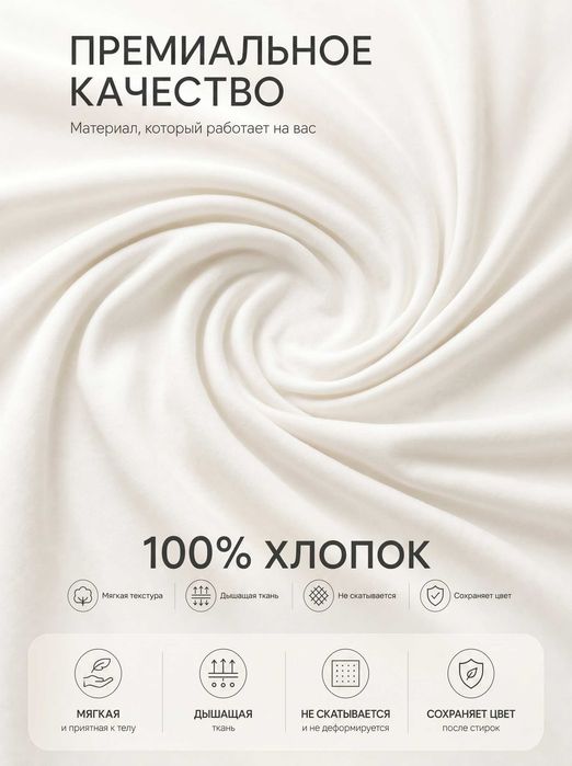 Футболка Мужская от производителя в любом объёме!