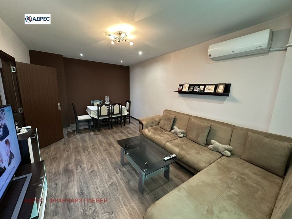Продава се Тристаен апартамент в Плевен, Сторгозия - 76 кв.м за 913 €/кв.м - Снимка #1