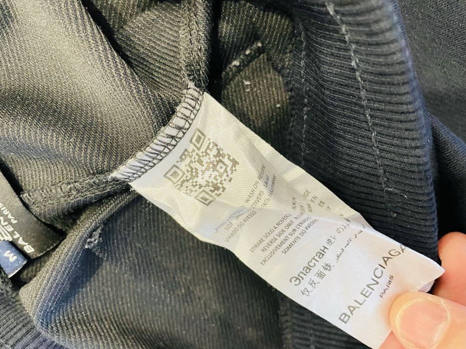 Спортен екип balenciaga