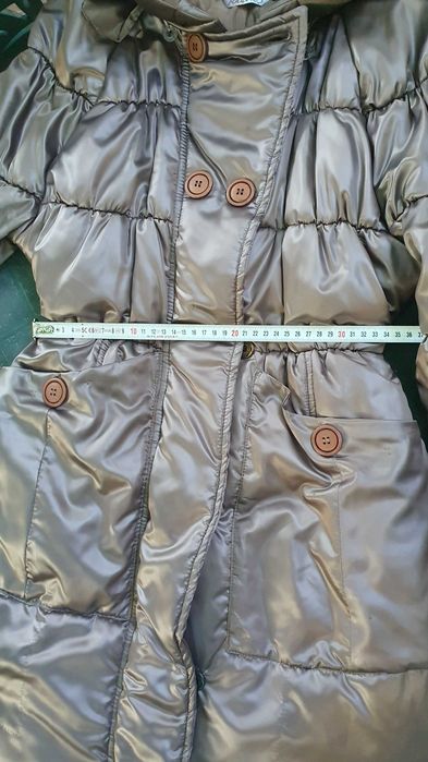 Дамско яке - Есен / Зима - размер S