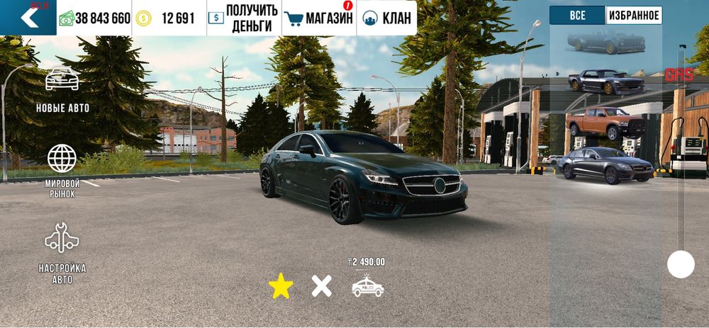 Car parking аккаунт