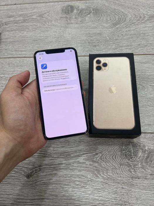 Iphone 11 pro max 256 Gb Ideal