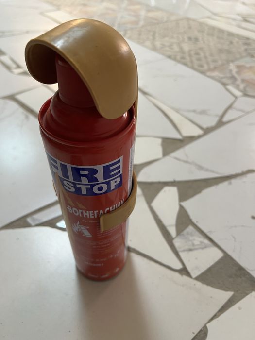 Огнетушитель