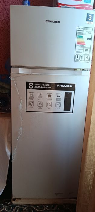 Haladilnik bor sotiladigan yangidek