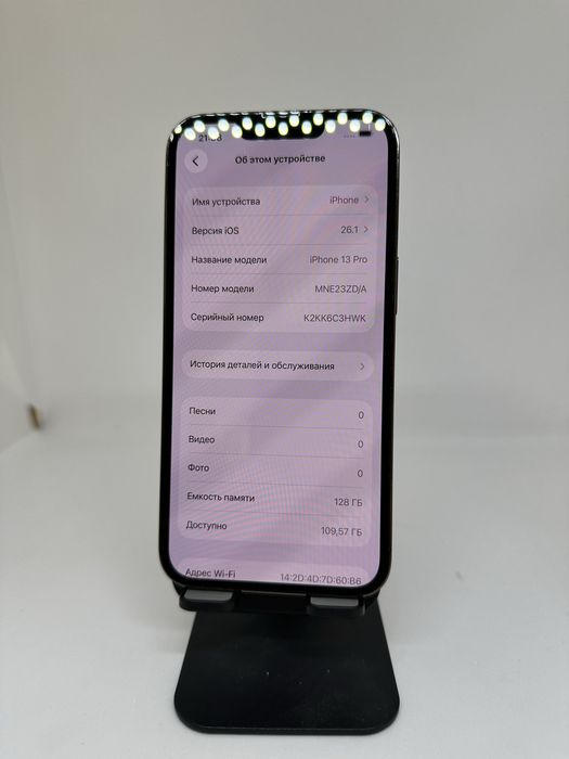 IPhone 13 pro, 128gb 75% Green