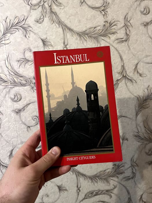 Комплект пътеводители Insight Guides