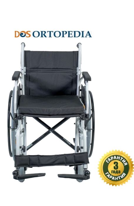 Инвальдный коляска