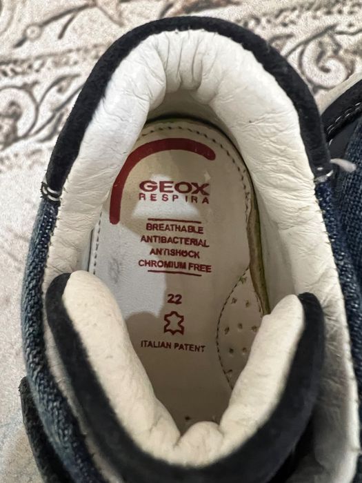 Ботинки детские Geox