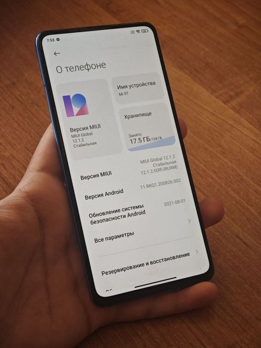 Xiaomi mi 9t 128