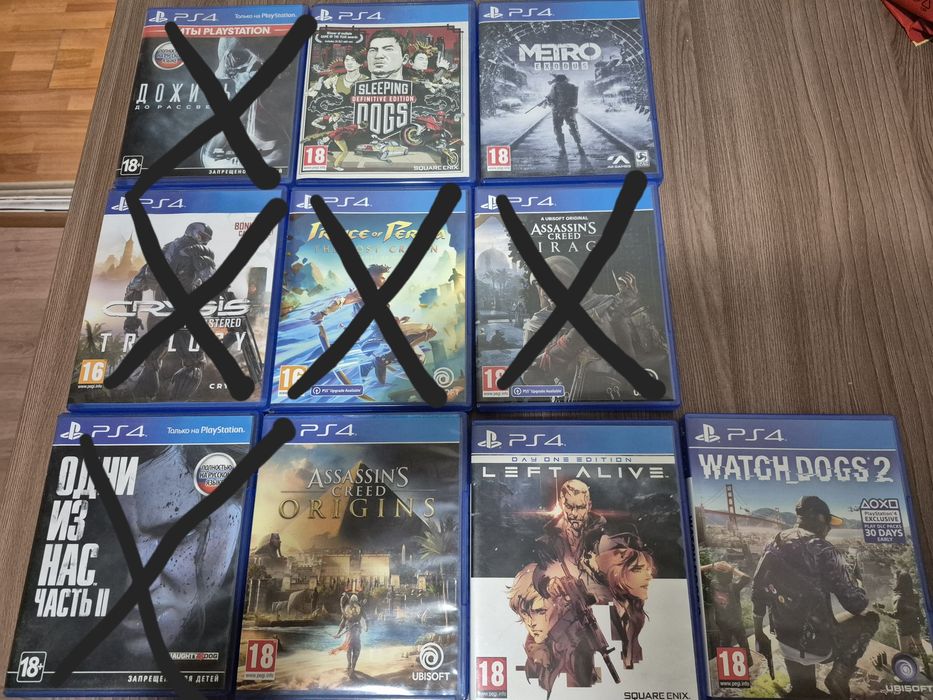Продам игры на PS4