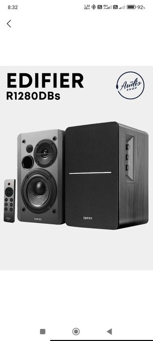 EDIFIER model R1280DBs