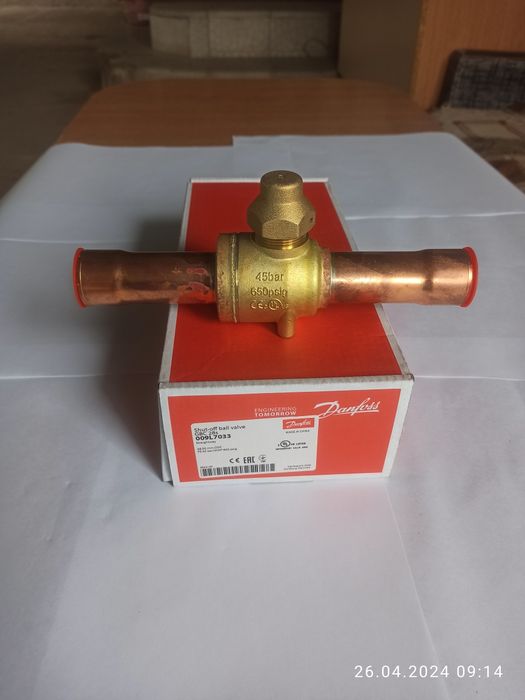 Реверсивные шаровые краны, вентиля