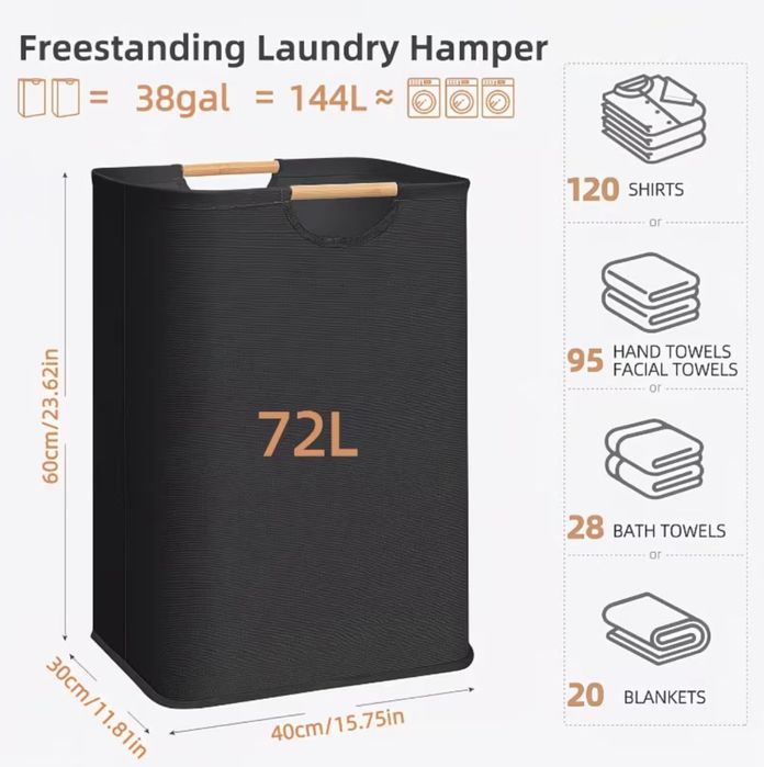 Тряпичные корзины для вещей 2 штуки