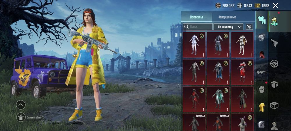 Продам Pubg mobile akk 60мың