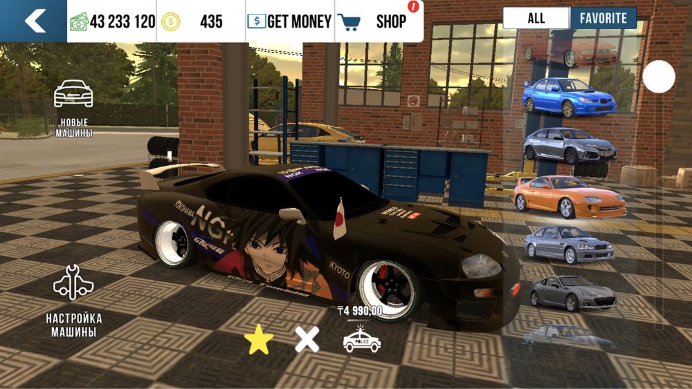 150 тенге 1 винил