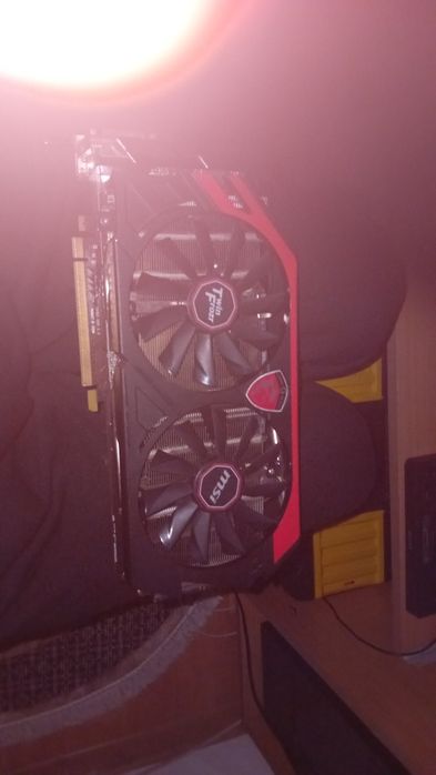 Vînd placă video msi