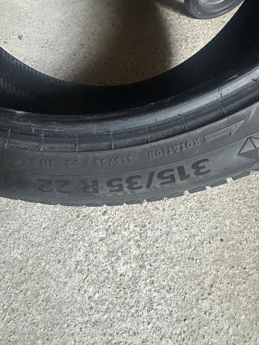 Продам комплект шин