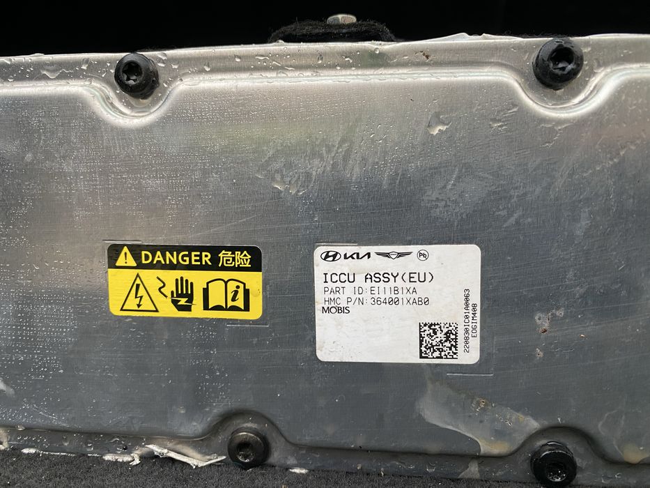 Инвертори Kia/Hyundai