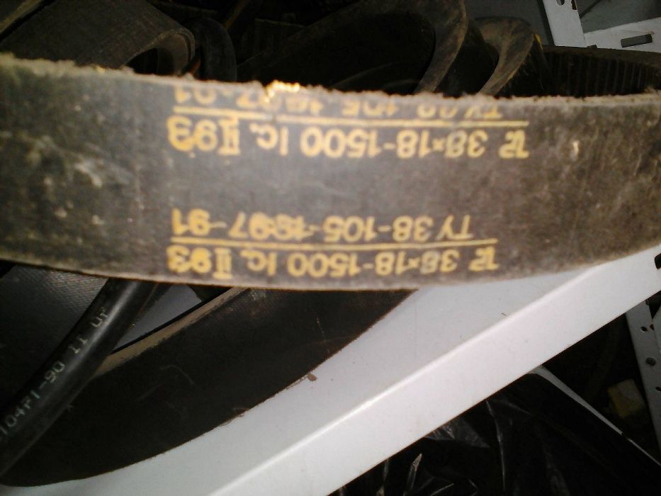 Ремъци Gufero на много ниски цени, вкл. за комбайни