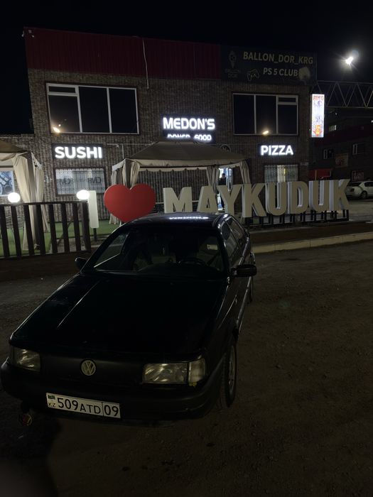 Продам Пассат б3 седан