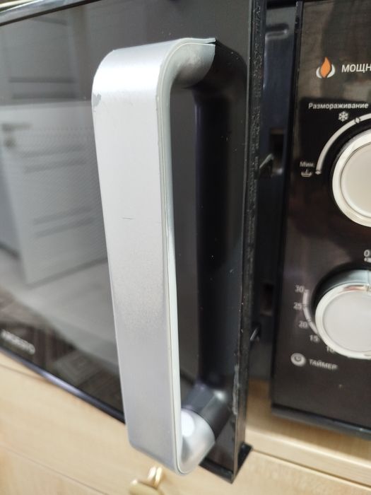 Микроволновая печь Ardesto