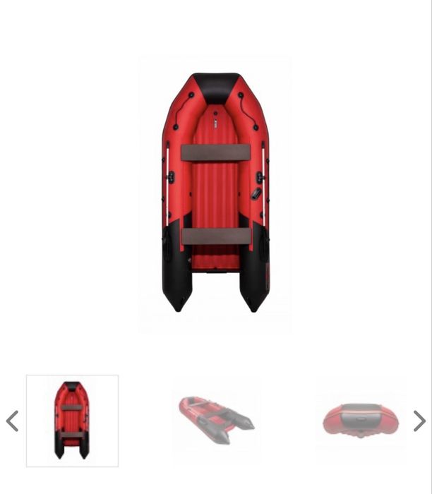 Лодка Таймень NX 3400