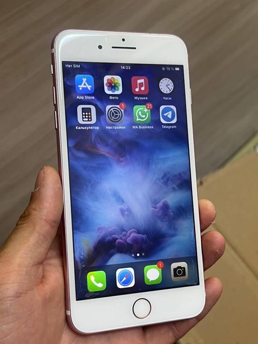 iPhone 7+ сатылады