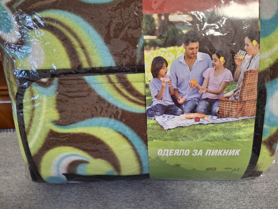 Одеало за пикник