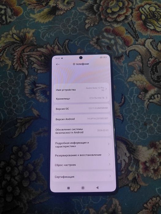 Продам Redmi note 12 pro 5g, телефон Редми нот 12 про