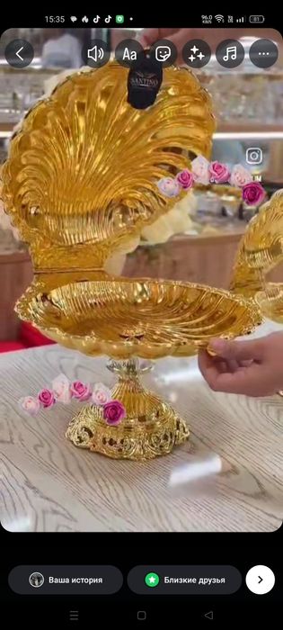 Продам вазы Ракушки