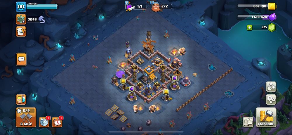 Клаш аккаунт 14 ратуша