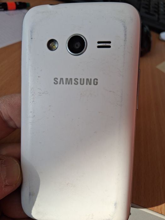 Samsung Galaxy  Trend 2 Lite