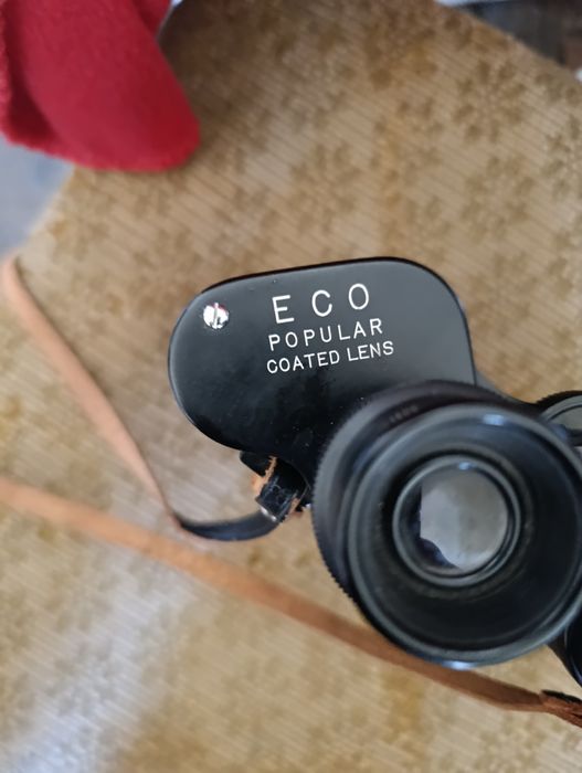 Мощен немски бинокъл