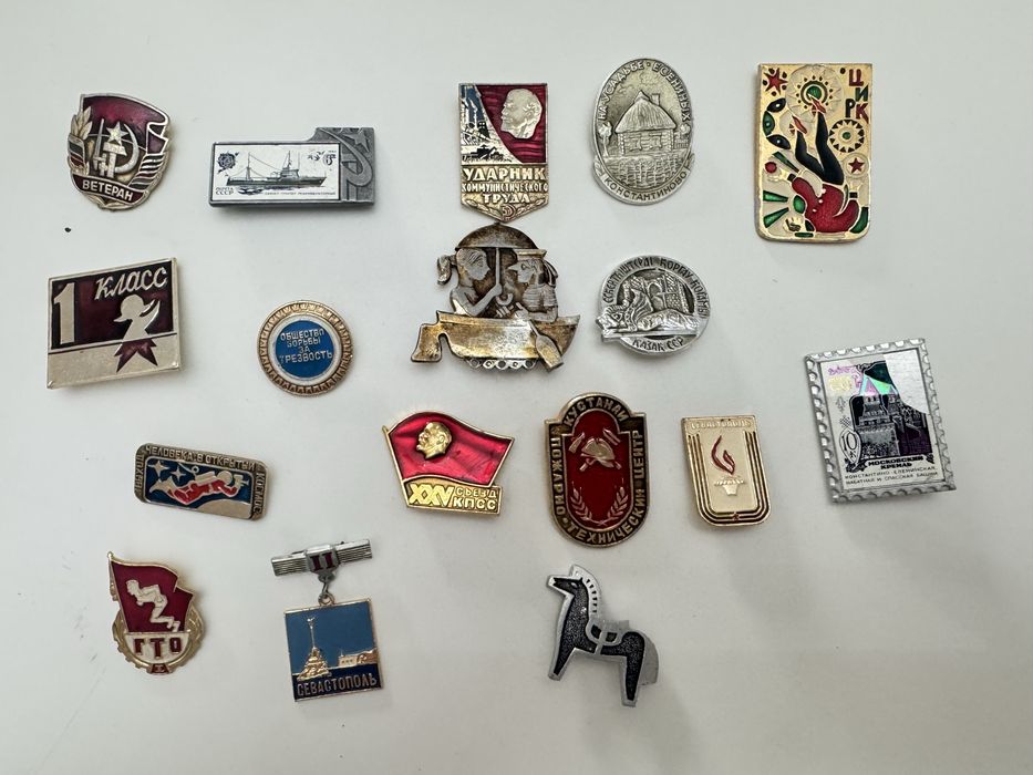 Продам Значки СССР