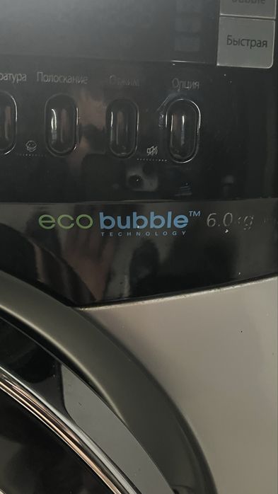 Продам стиральную машинку