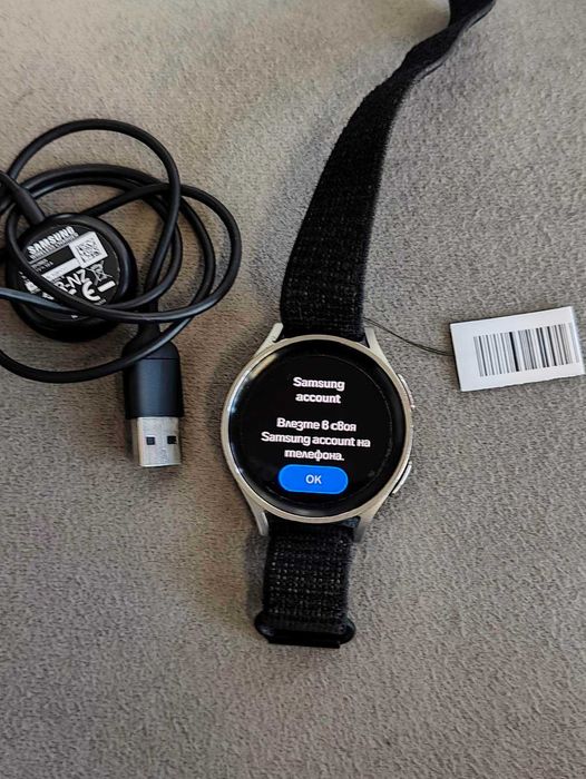 Samsung Watch 5 pro 45mm